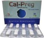 كال بريج اقراص الدواء المصرى