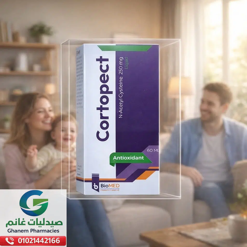 كورتوبيكت شراب 120 مل