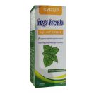 ايفي هيرب شراب 120 مل