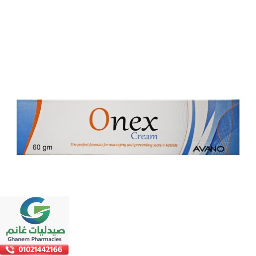 اونكس كريم 60 جم