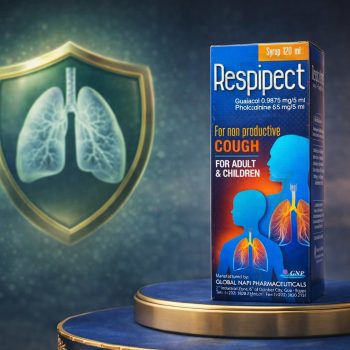 ريسبيبكت شراب 120 مل