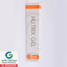 نو تريكس جل 50 جم
