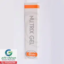 نو تريكس جل 50 جم