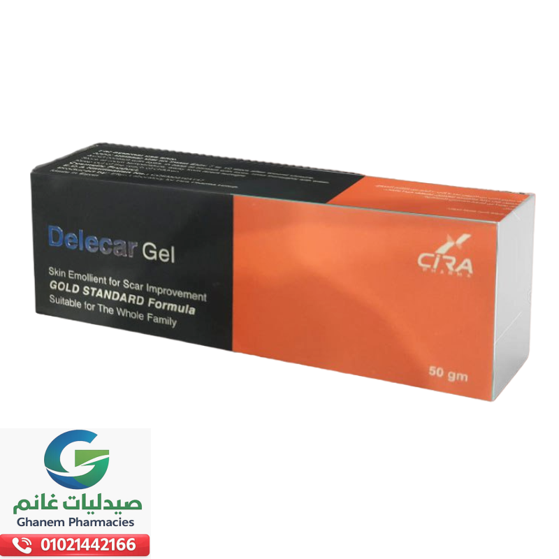 ديليكار جل 50 جم