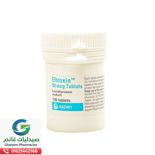 دواعي استعمال التروكسين 100