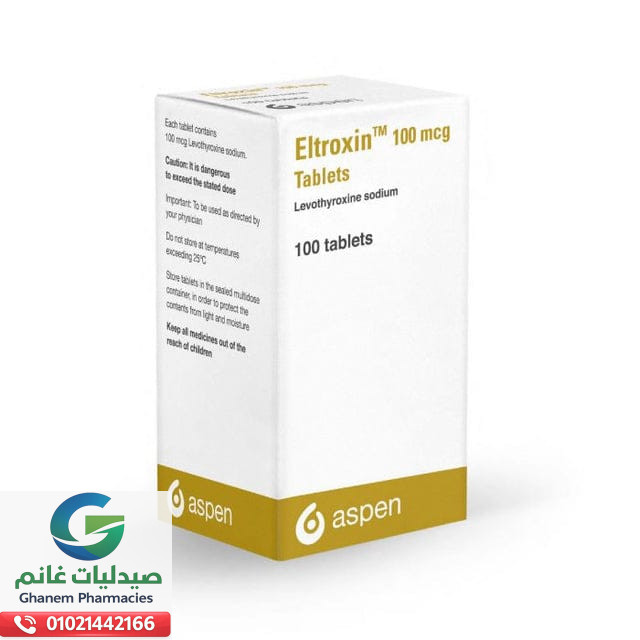 الآثار الجانبية لدواء التروكسين 100