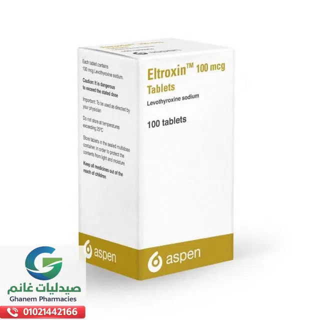دواعي استعمال التروكسين 100