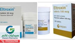 جرعة التروكسين 50 الصحيحة لعلاج قصور الغدة الدرقية
