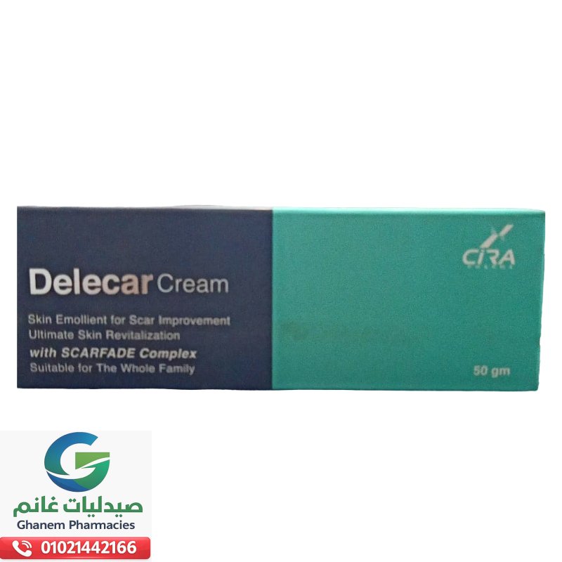 ديليكار كريم 50 جم