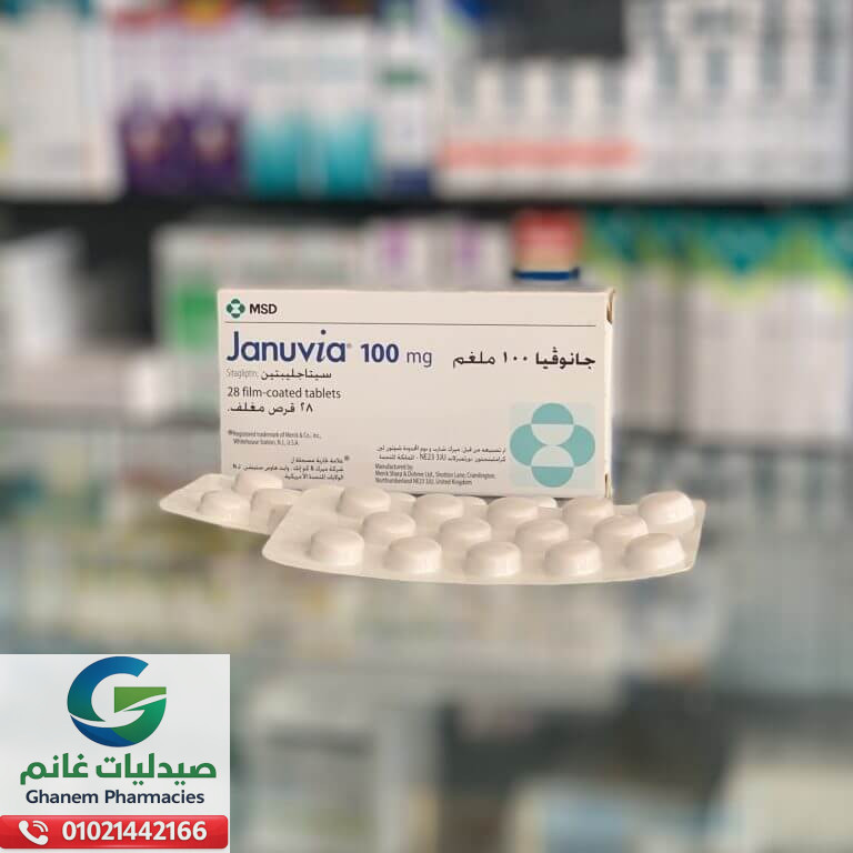 جرعة جانوفيا الصحيحة