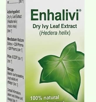 انهاليفي شراب 120 مل