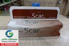 ايمو سكار كريم 60 جم