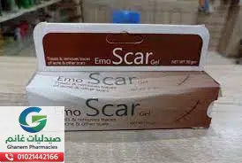 ايمو سكار كريم 60 جم