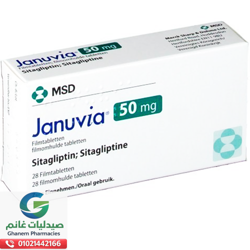 جرعة جانوفيا الصحيحة