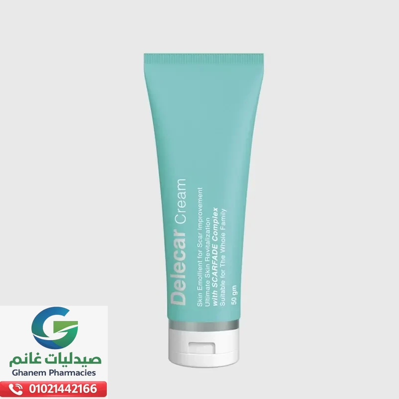 ديليكار كريم 50 جم