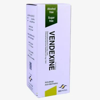 فيندكسين شراب 125مل