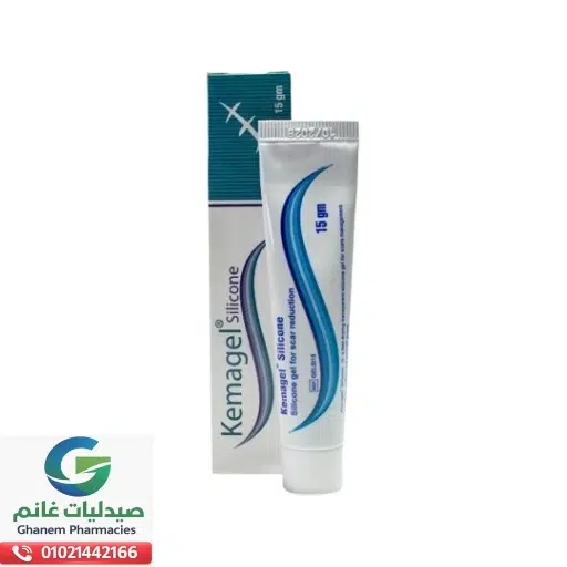كيماجل سيليكون ديسبنسر 15 مل
