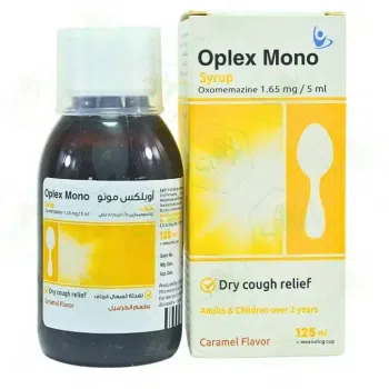 أوبلكس مونو شراب 125 مل Oplex Mono Oxomemazine - السعر في مصر