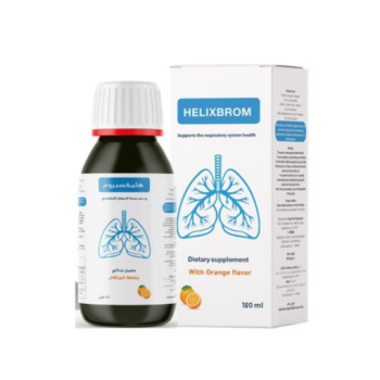 هليكسبروم شراب 120 مل
