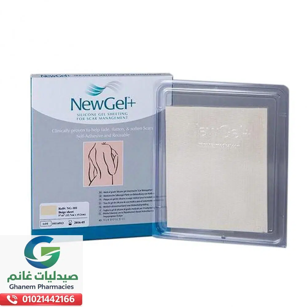 نيو جل + كلير شرائط سيليكون 4 قطع