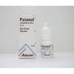 باتانول 0.1% قطرة للعين 5 مل