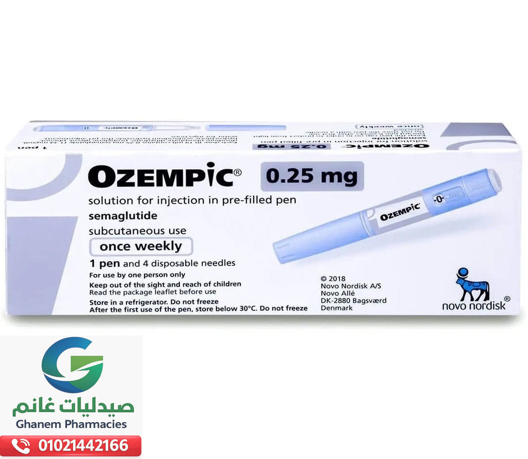 دواعي استعمال اوزمبك