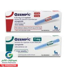 سعر اوزمبك في مصر 2026