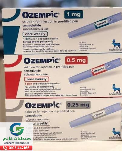 دواعي استعمال اوزمبك