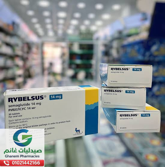 بدائل اوزمبك في مصر