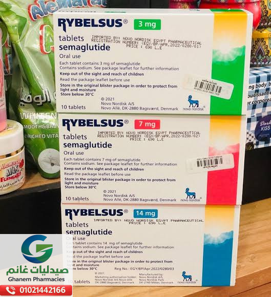 بدائل اوزمبك في مصر