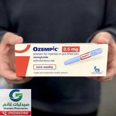 جرعة اوزمبك الصحيحة