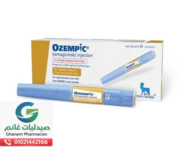 الآثار الجانبية لدواء اوزمبك