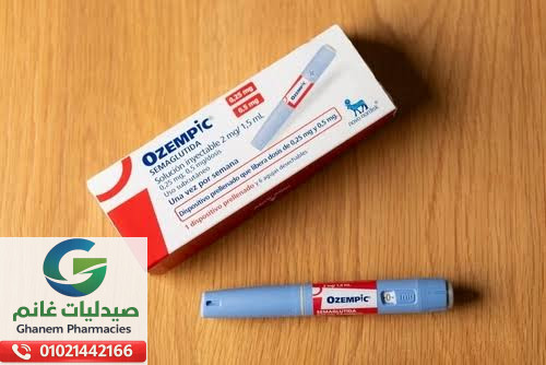 متى يستخدم اوزمبك