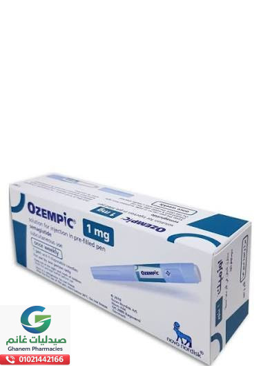 متى يستخدم اوزمبك