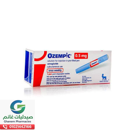 متى يستخدم اوزمبك