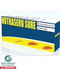 نوتراسيرو سور كريم 50 جم