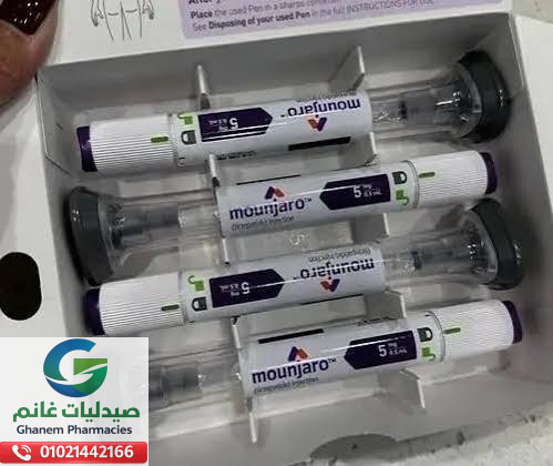 بدائل مونجارو في مصر