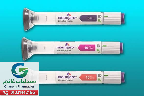 سعر مونجارو في مصر 2026