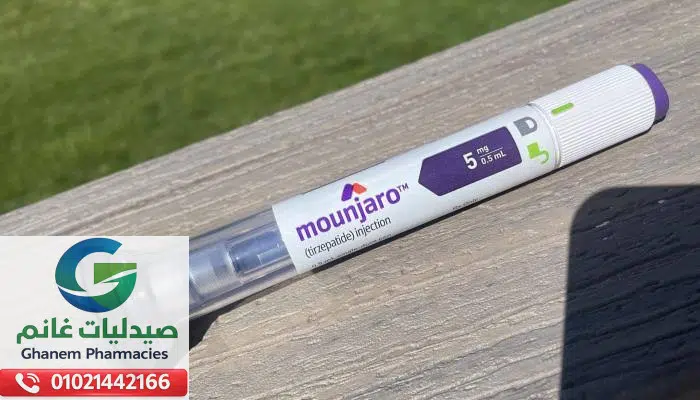 سعر مونجارو في مصر 2026