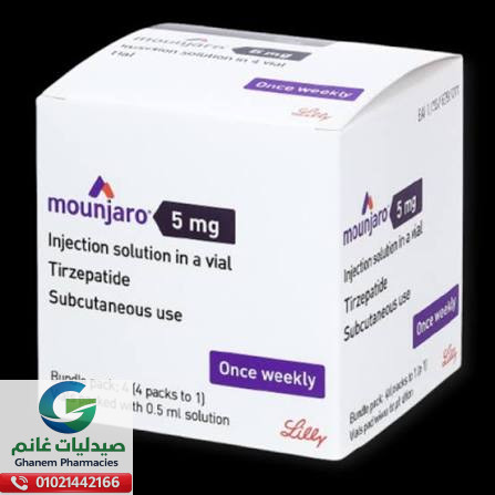 جرعة مونجارو الصحيحة