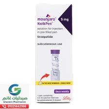 جرعة مونجارو الصحيحة