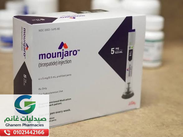 دواعي استعمال مونجارو