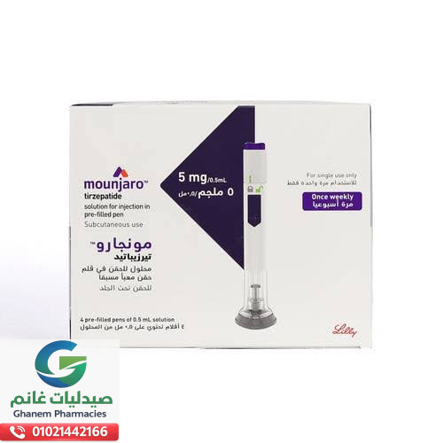 الآثار الجانبية لدواء مونجارو