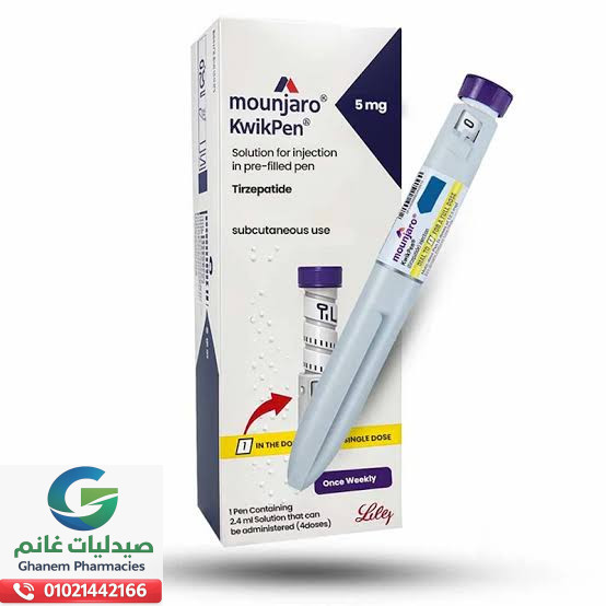 الآثار الجانبية لدواء مونجارو