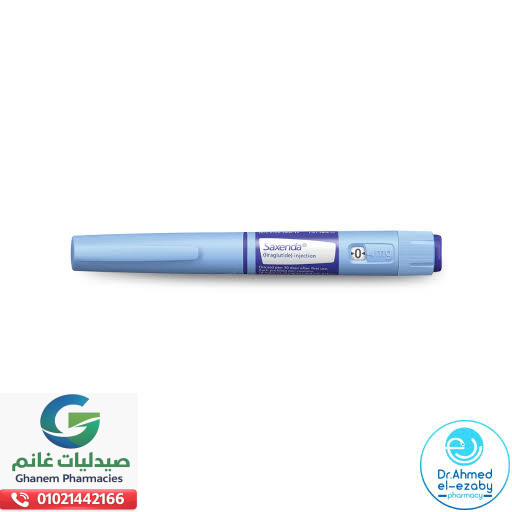 دواعي استعمال ساكسيندا