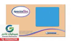 سبكترا فيلم 3.5*30 سم لصقة