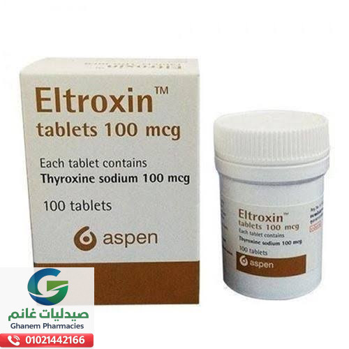 الآثار الجانبية لدواء التروكسين 100