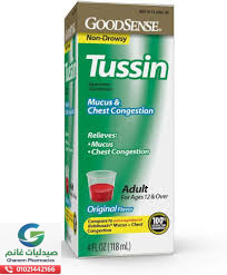 توسين شراب 100 مل 