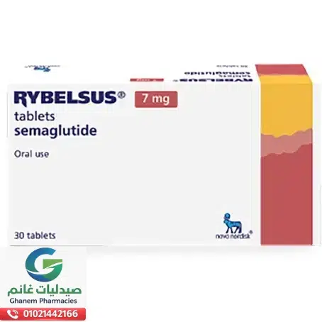 بدائل اوزمبك في مصر 2026 بدائل اوزمبك في مصر