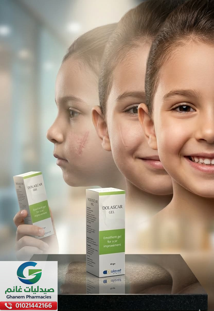 دولاسكار جل